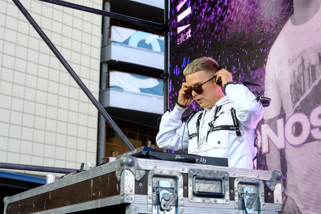 Фестиваль EFEST