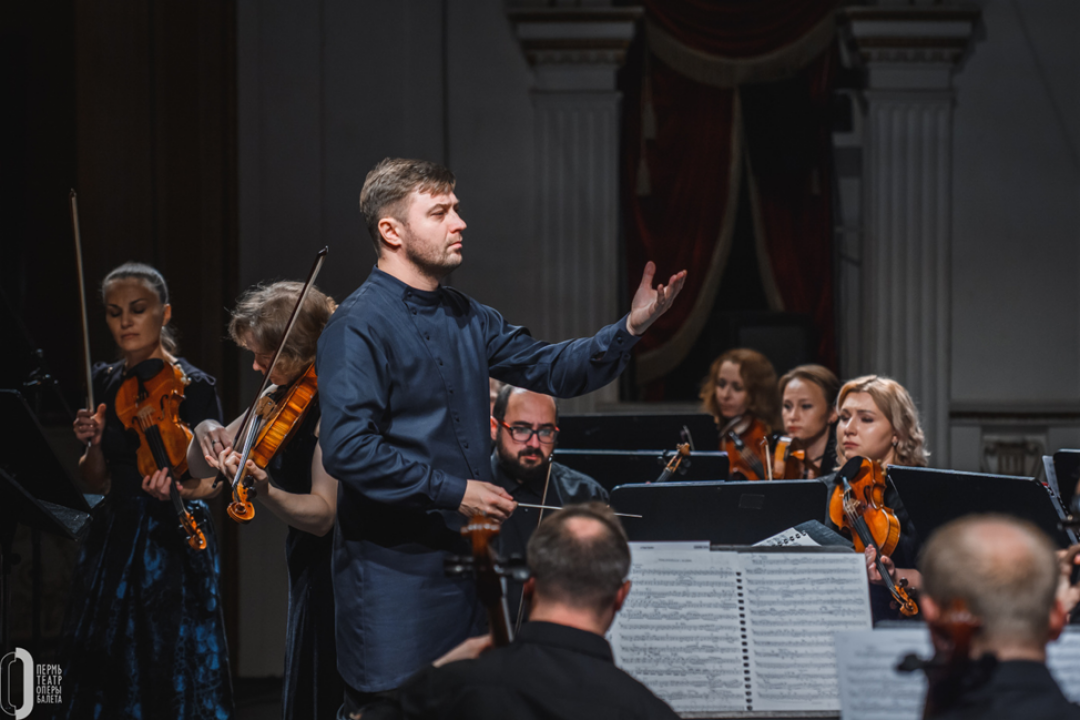 Концерт симфонической музыки