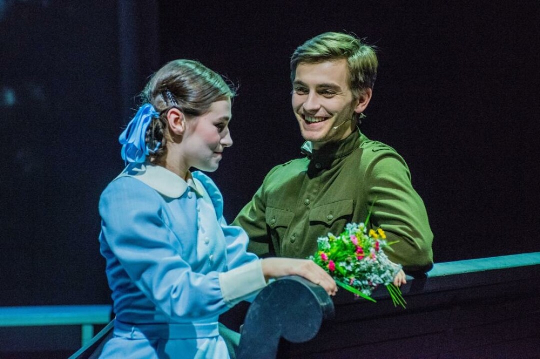 «Дождливым вечером»