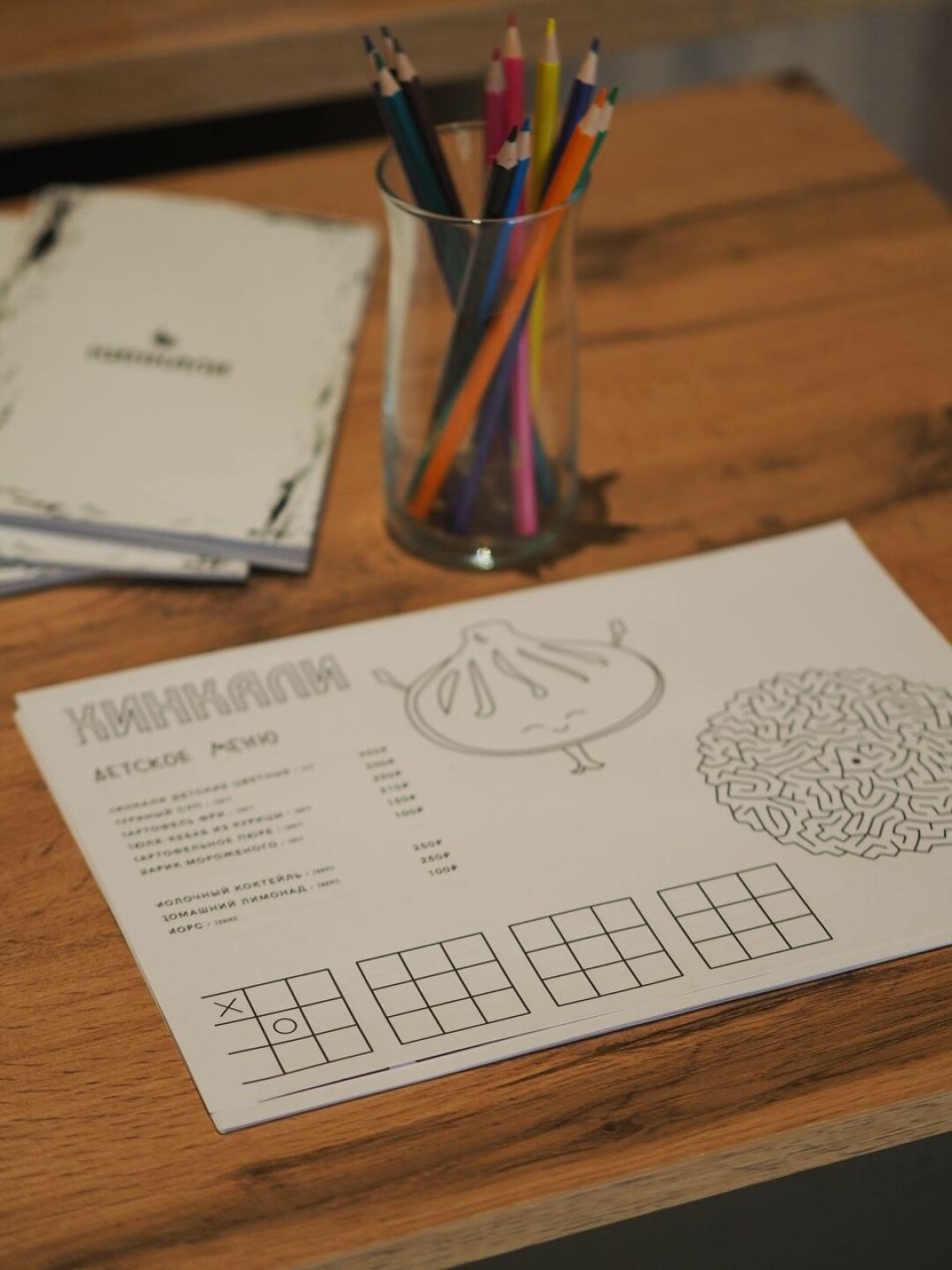 Клевое детское меню из ресторана «Кинкали»