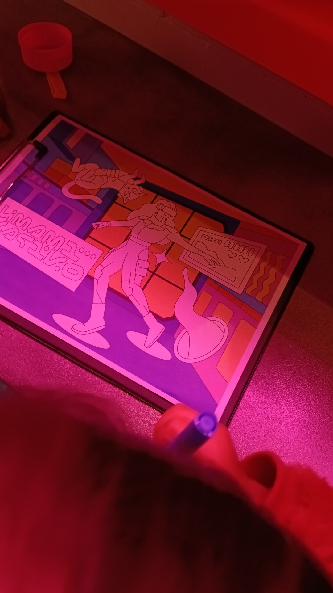 Кибер-раскраска из «УмамиКатико»