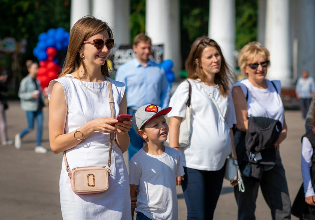 День знаний