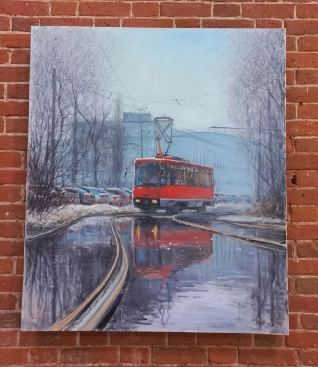 Выставка «Калейдоскоп»