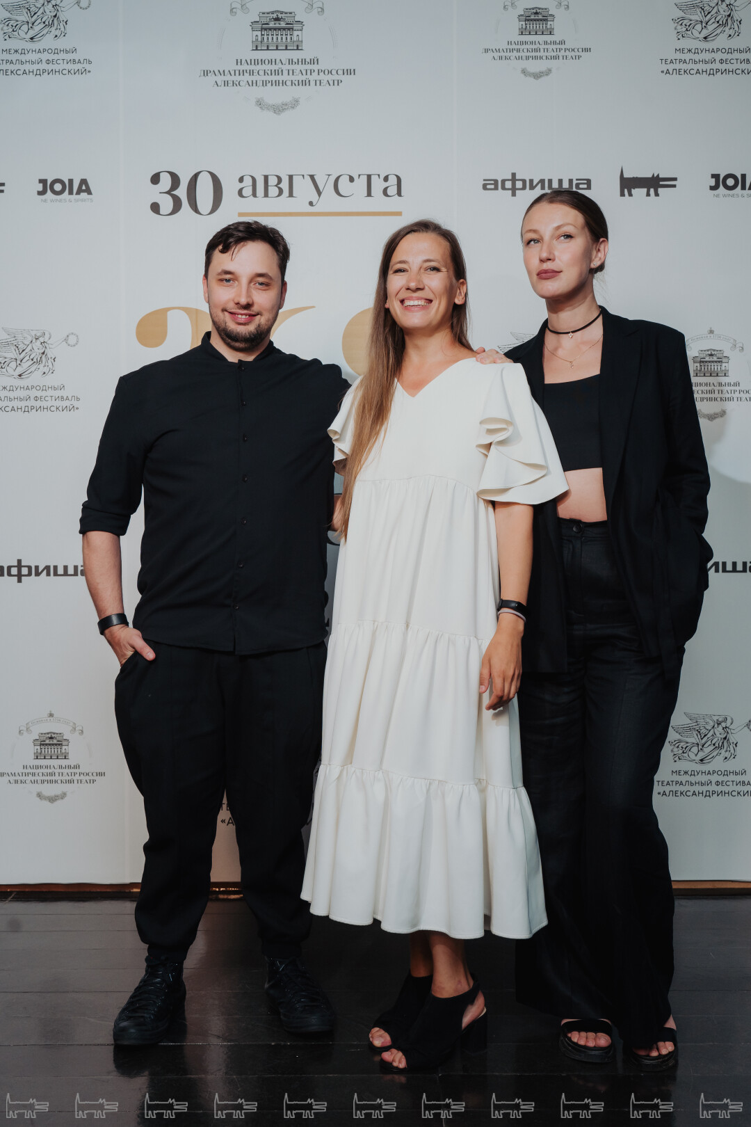 Антон Оконешников, Юлия Захаркина, Марта Ткачук