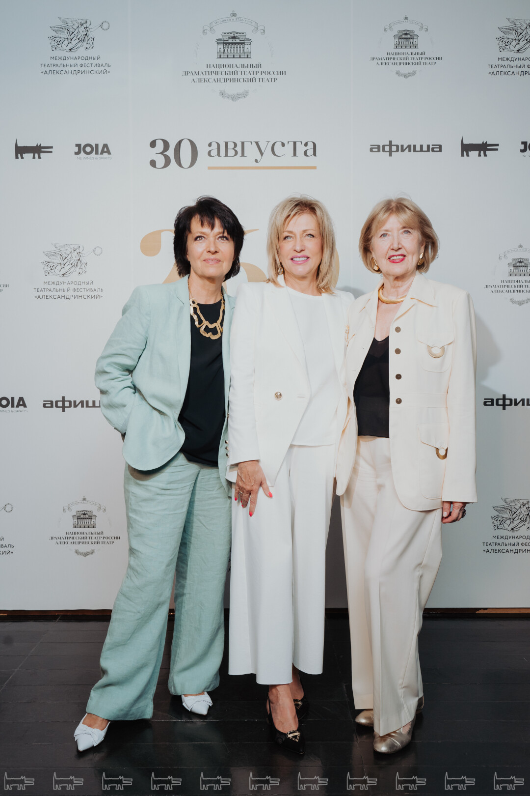 Ника Стрижак, Юлия Стрижак, Наталья Метелица