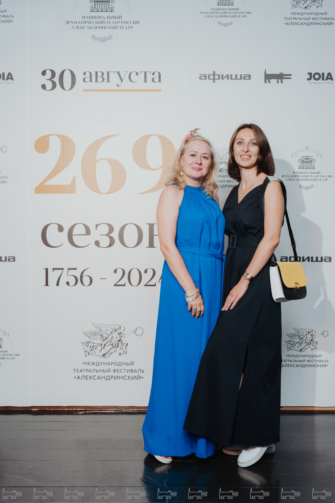 Алена Мариничева, Анастасия Пономарева