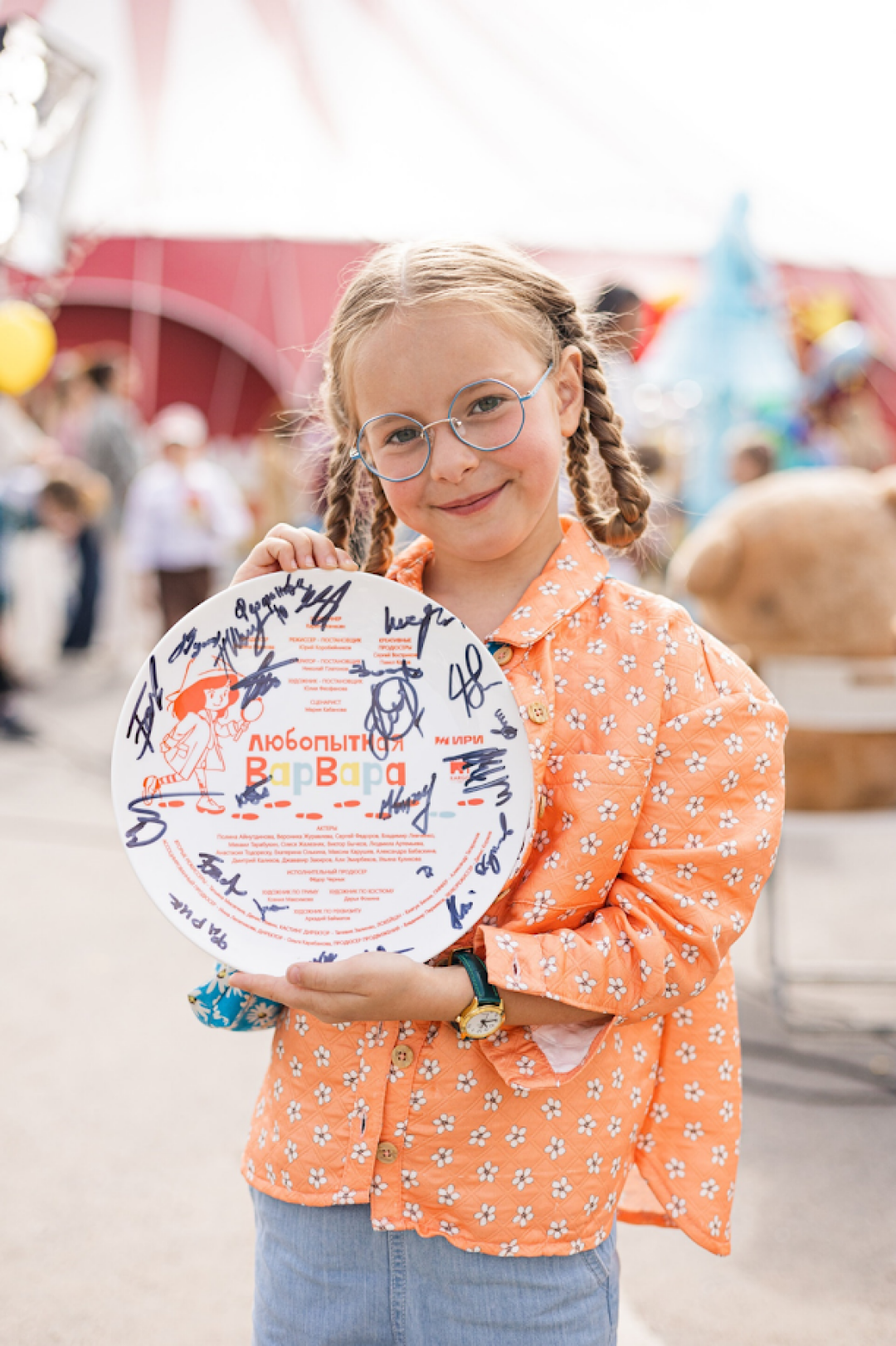 Актриса Полина Айнутдинова