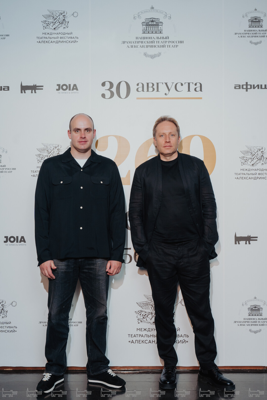 Илья Альтшулер, Михаил Ильичев