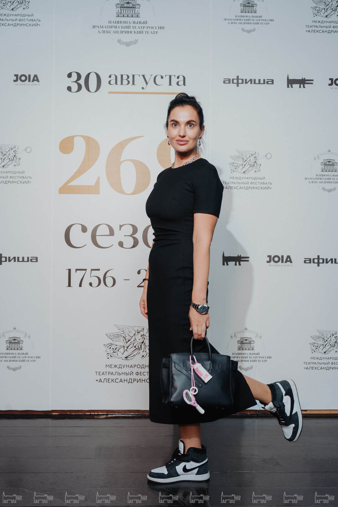 Анастасия Климова