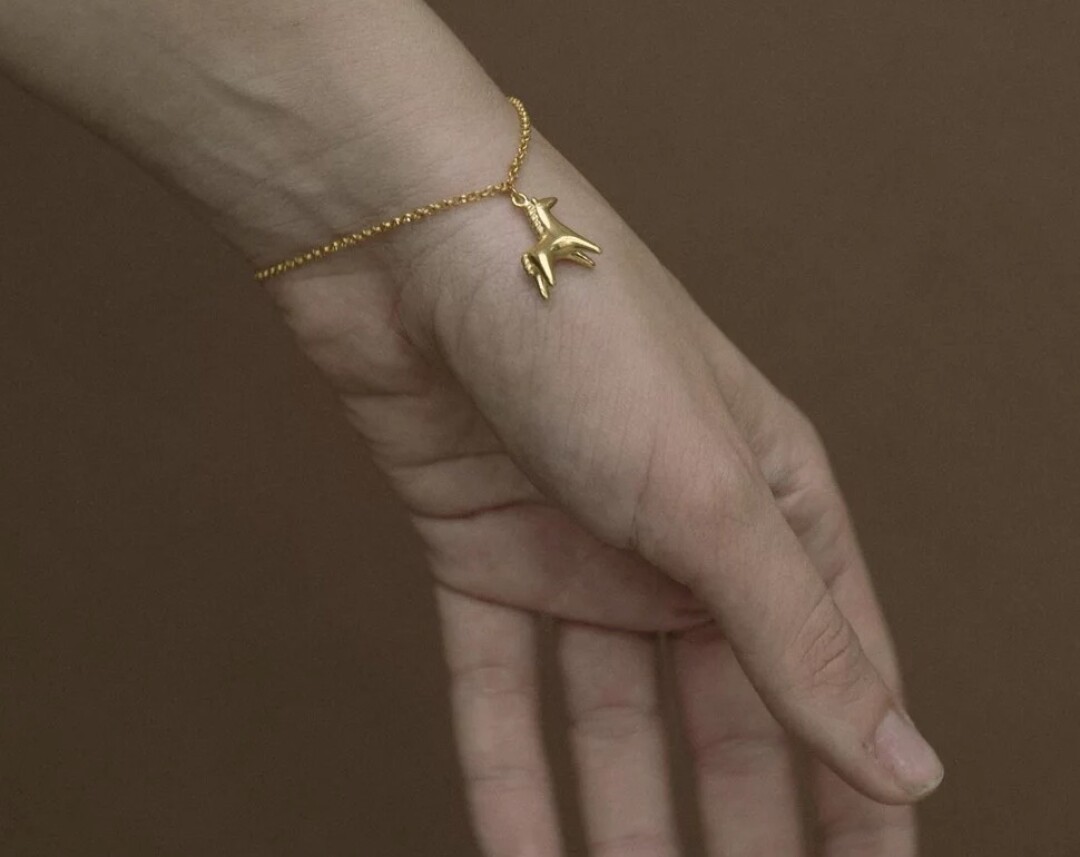 Браслет Qari Qris, 8 900 руб.