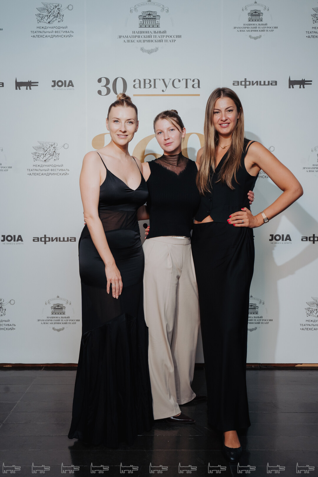 Дарья Александрова, Татьяна Миронова. Полина Любомирова