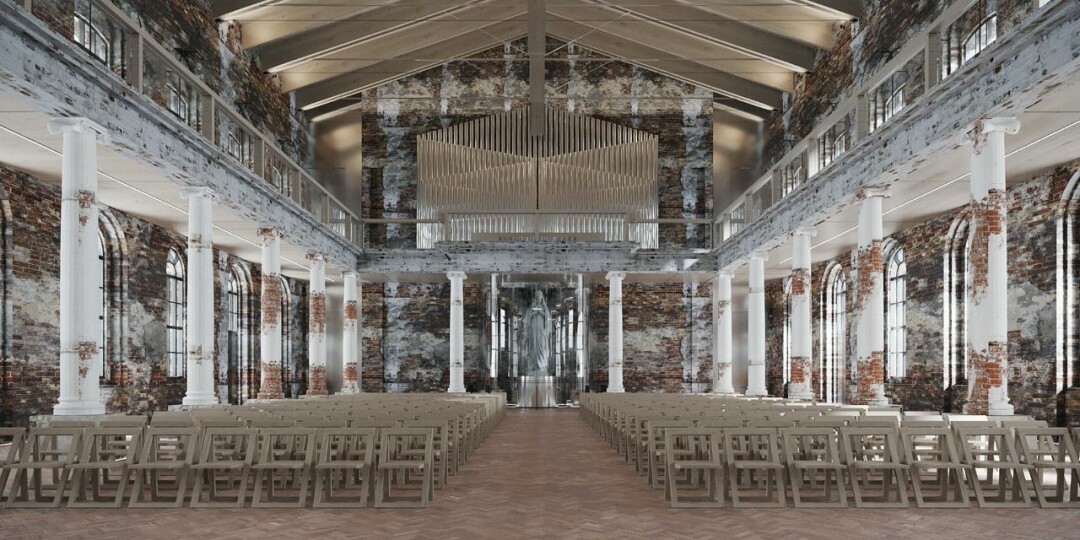 Анненкирхе