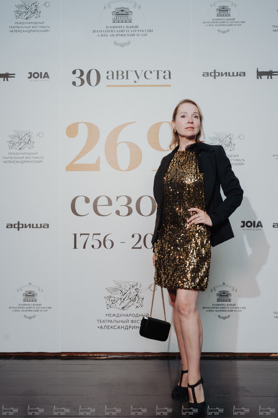 Ксения Кузнецова