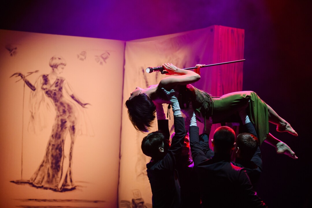 «Посмешище» от балета им. Панфилова