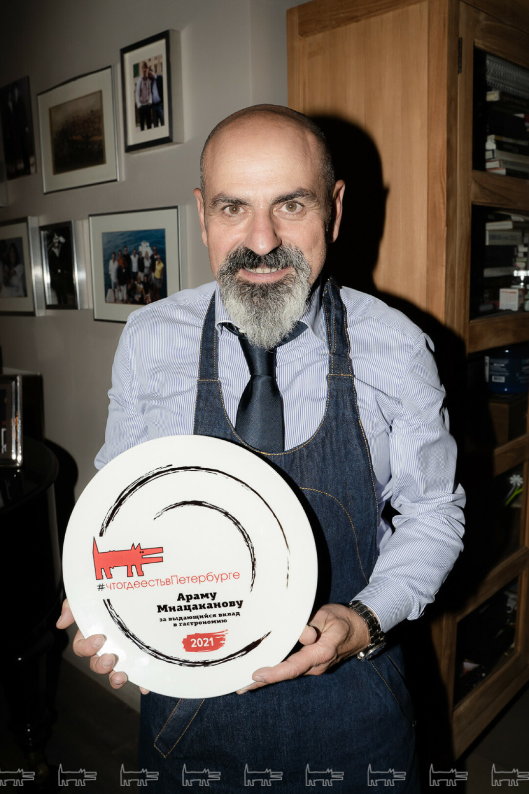 Арам Мнацаканов. тарелка за выдающийся вклад в гастрономию, 2021 год