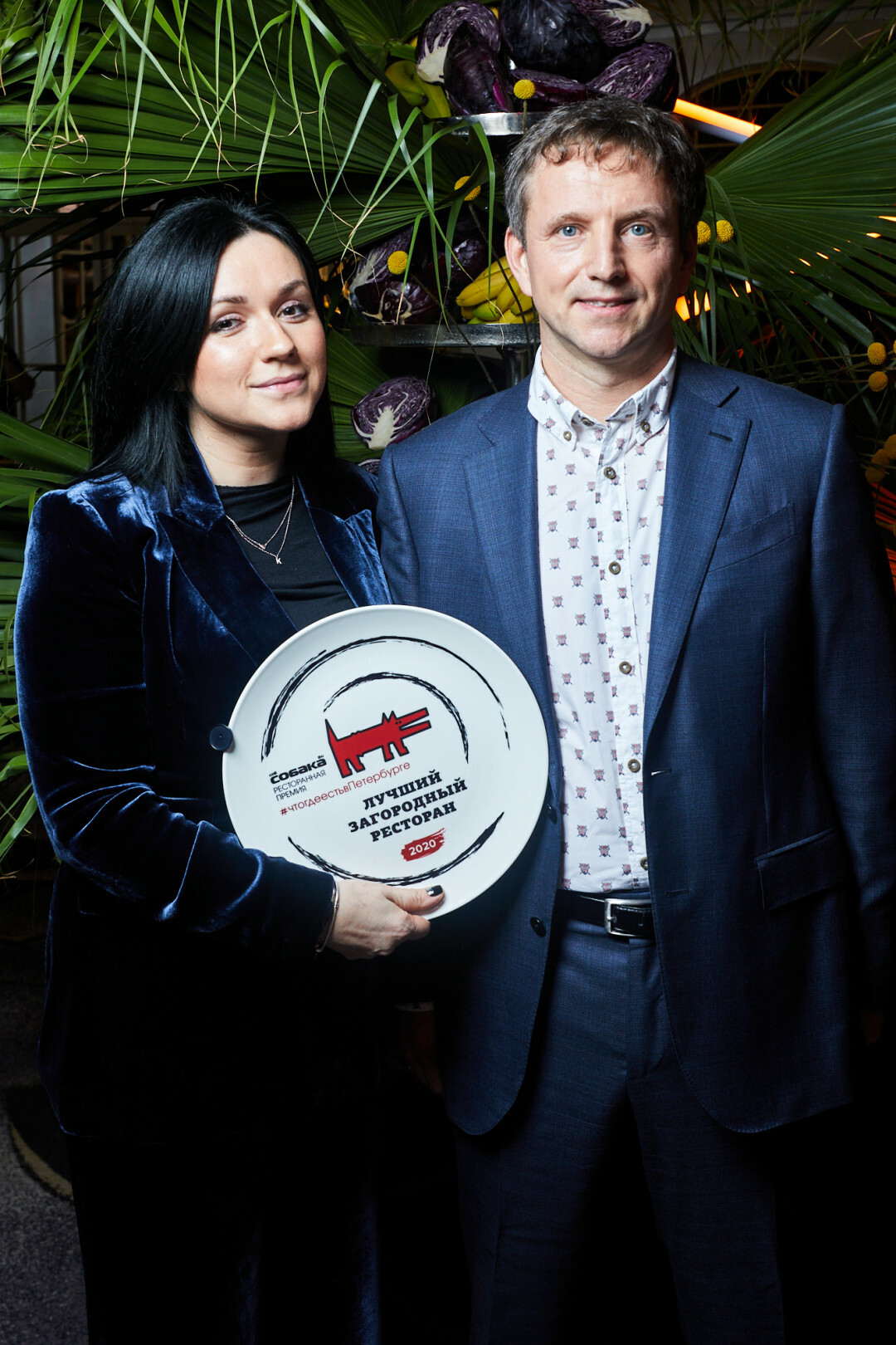 Кристина Якименко, Александр Батушанский, Лучший загородный ресторан «Рыба на даче», 2020 год