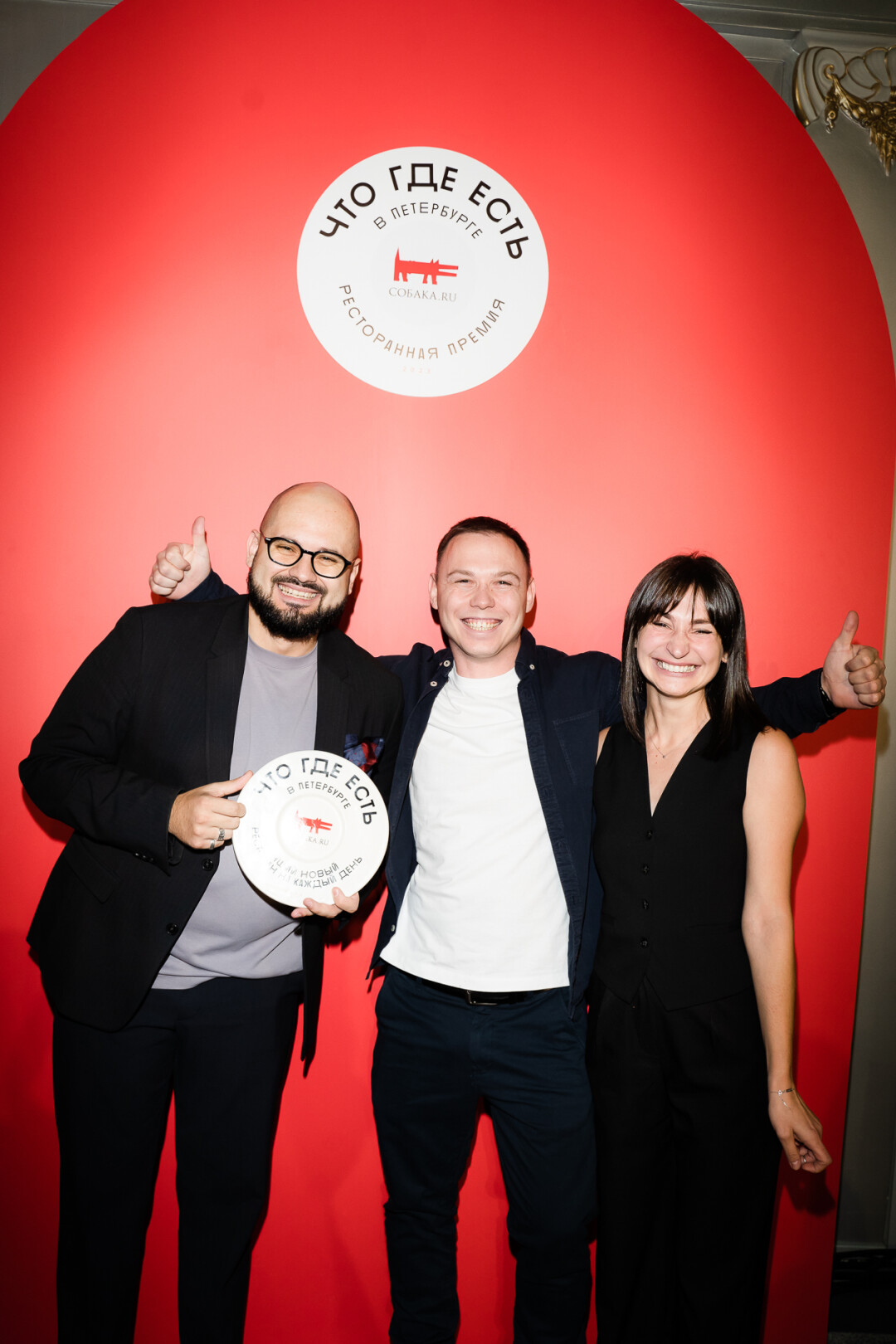 Артур Лебедев, Артем Попов, Ольга Канатова, Лучший новый ресторан на каждый день Bist , 2023 год