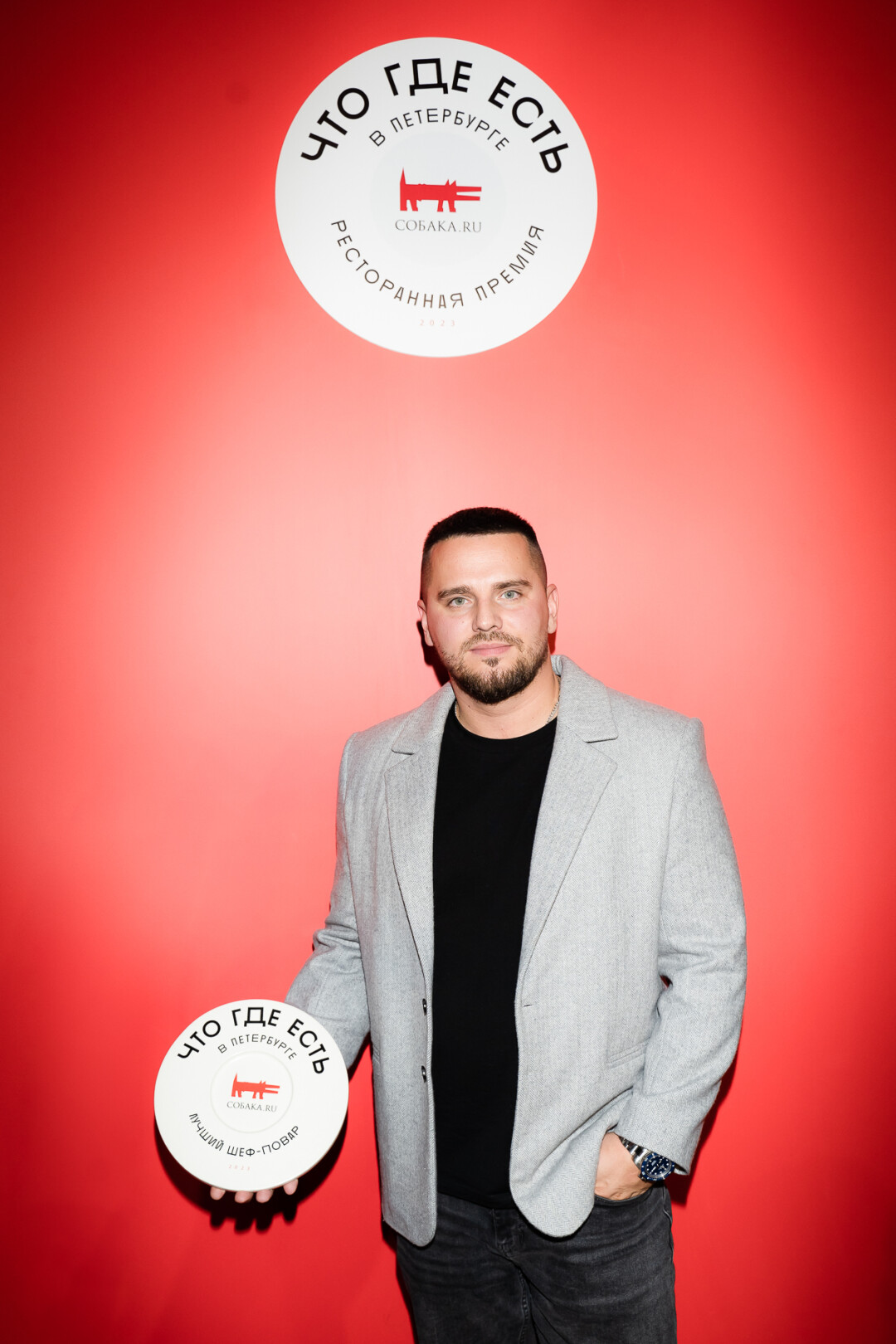 Алексей Алексеев. лучший шеф-повар (Futurist), 2023 год