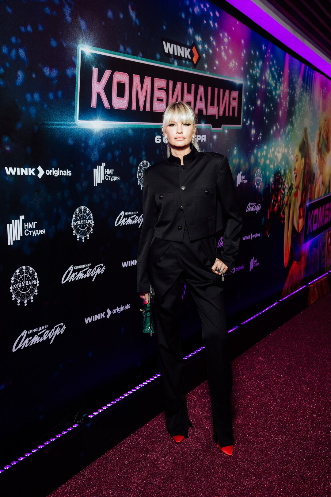 Яна Расковалова