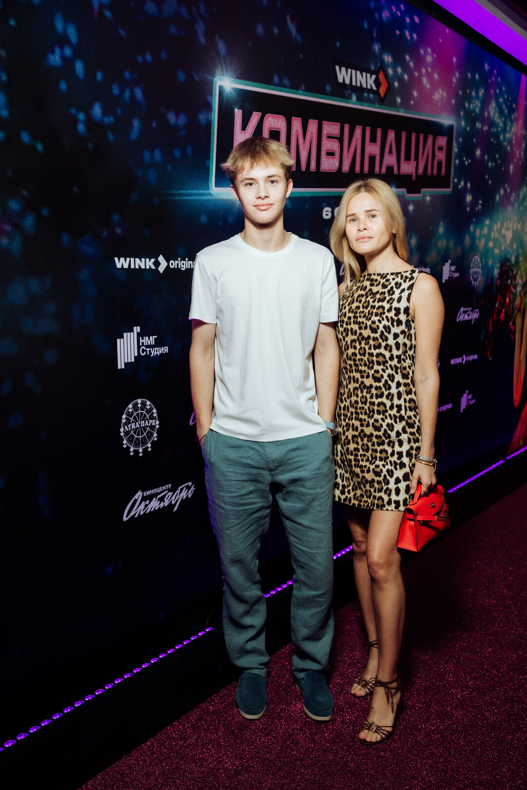 Леон Кемстач. Лаура Кемстач