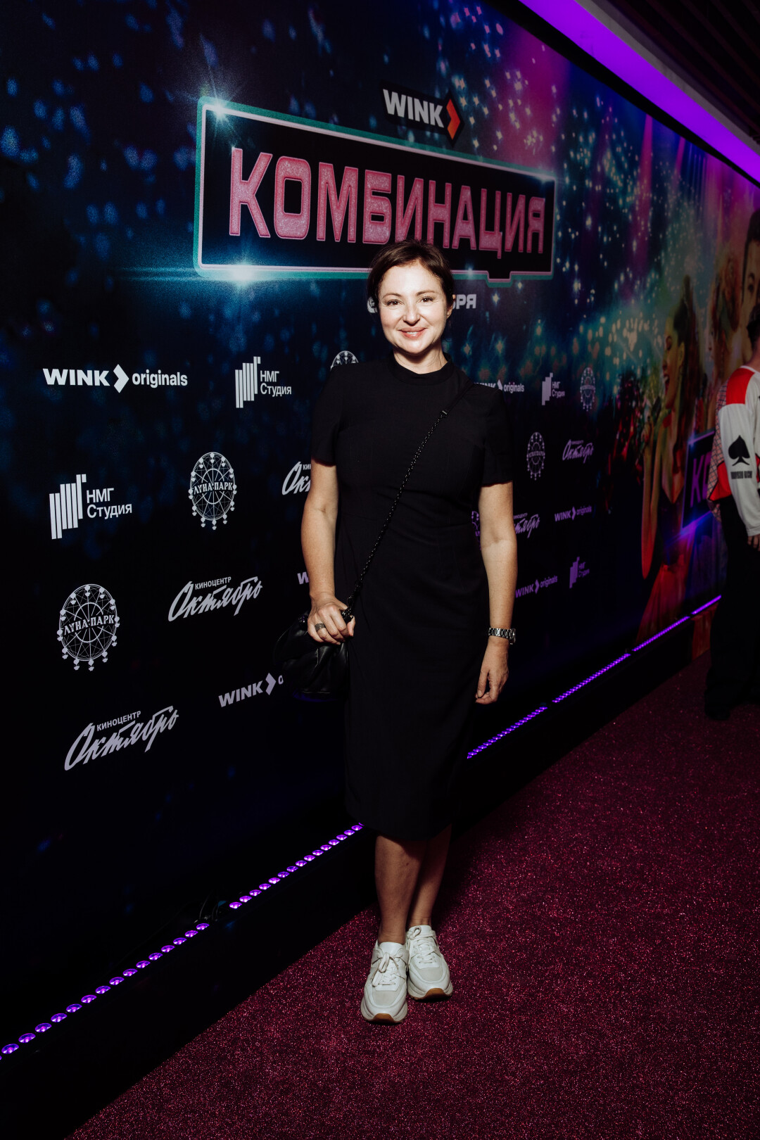 Анна Банщикова