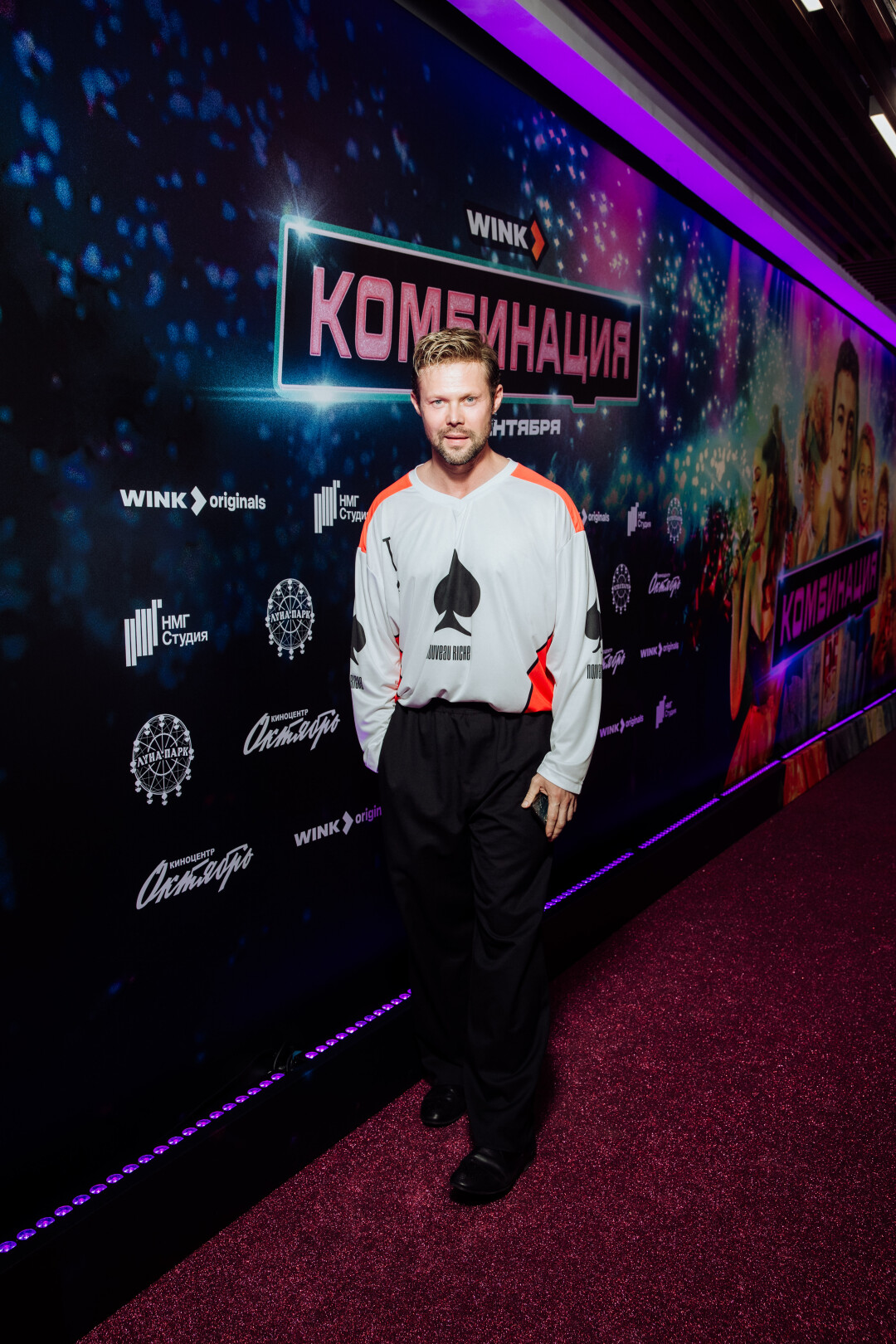 Даниил Воробьев