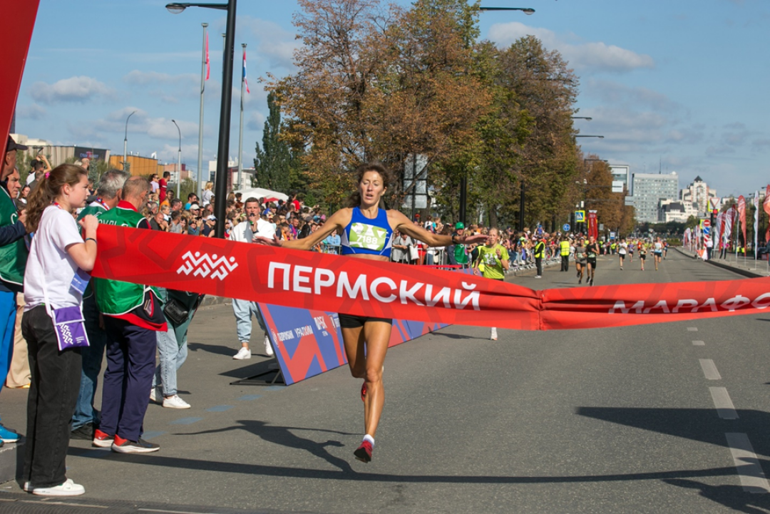 Пермский марафон
