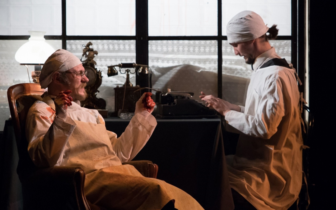 Спектакль «Собачье сердце»