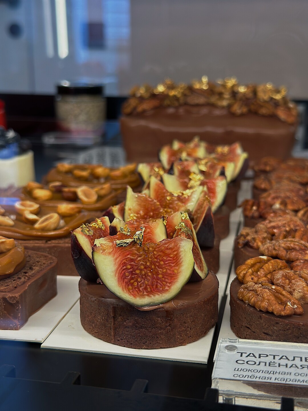 Тарталетки из Caramella