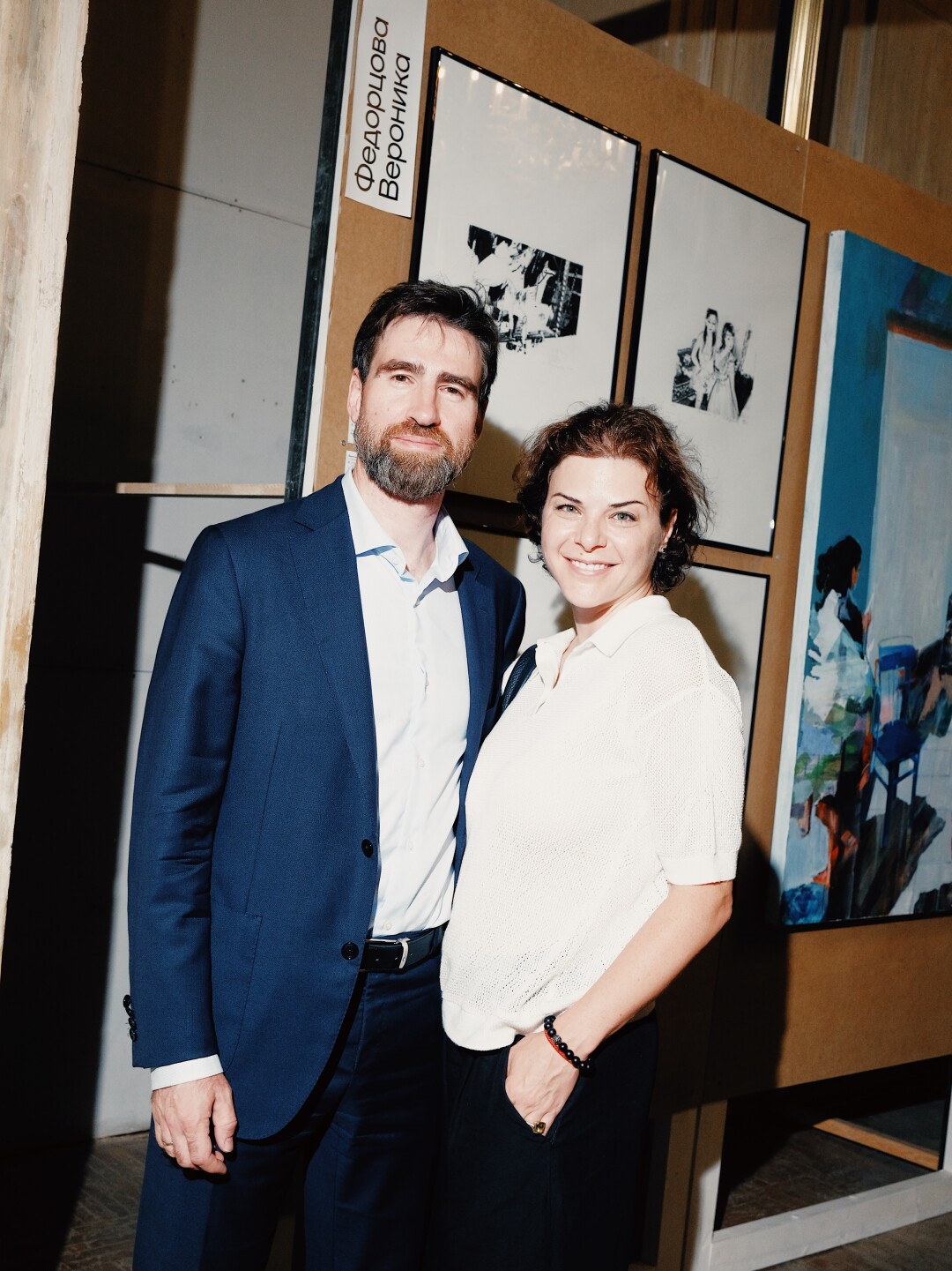 Анна Ялова. Дмитрий Ялов