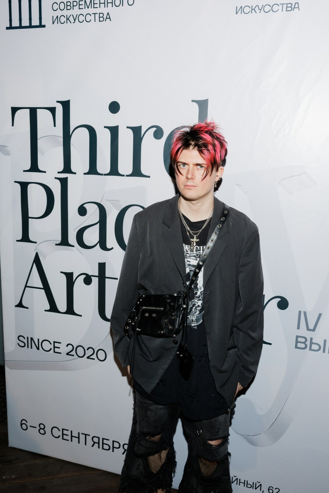 Покрас Лампас