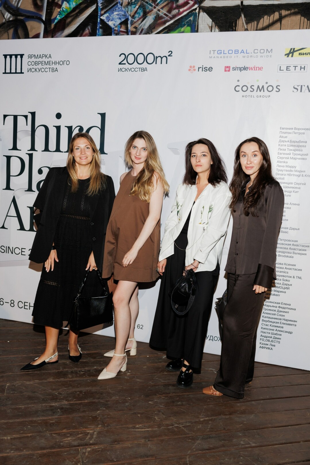 Алёна Платонова, Алиса Преснецова, Ангелина Карпухина