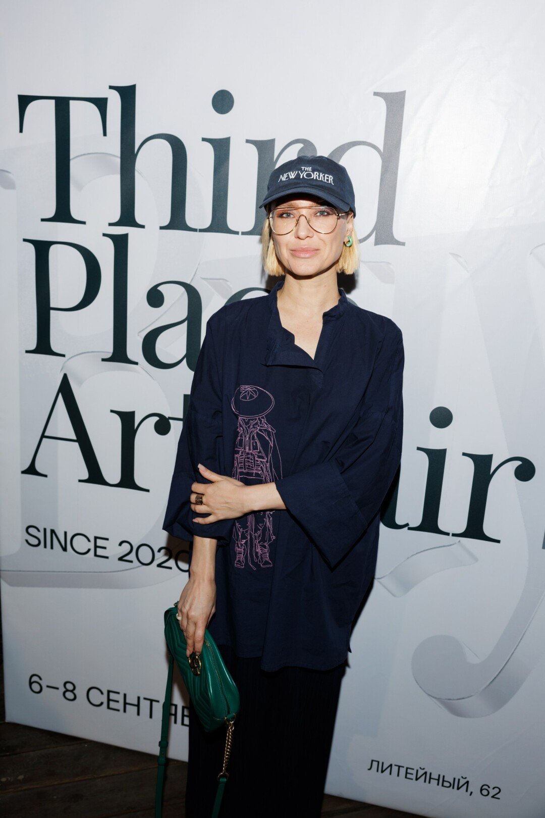 Анастасия Дианова