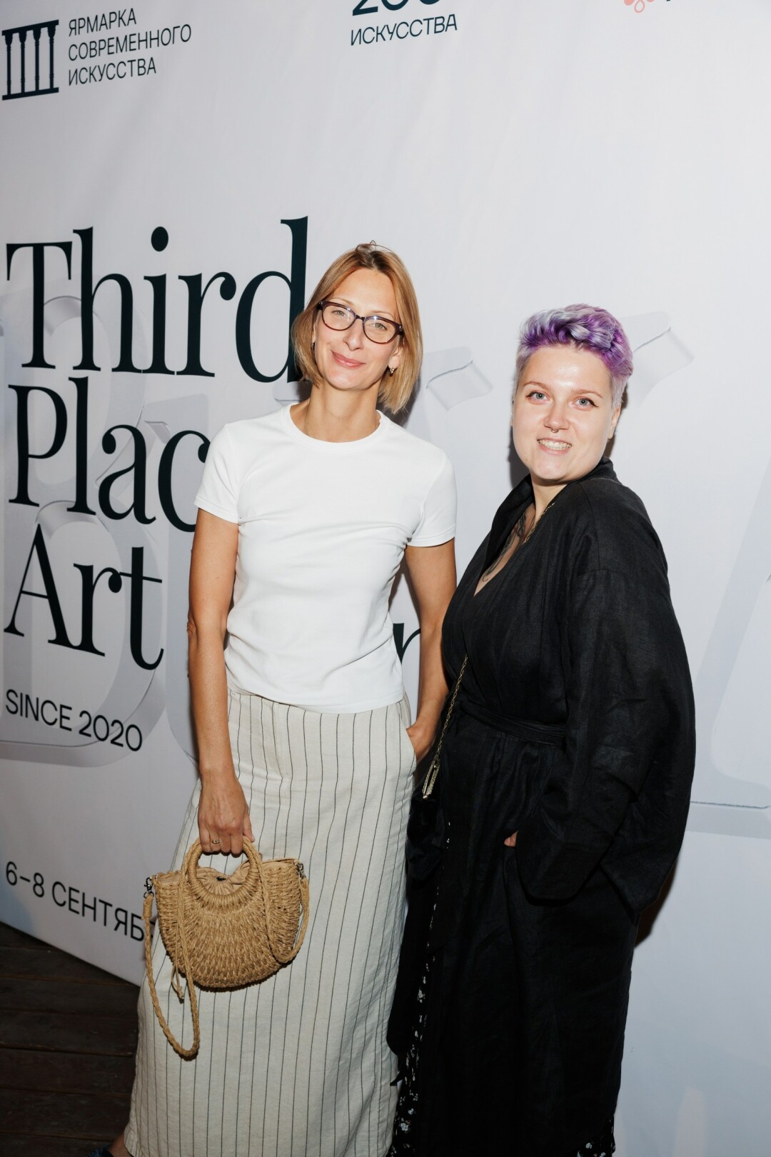 Елизавета Замарина, Саша Секержицкая