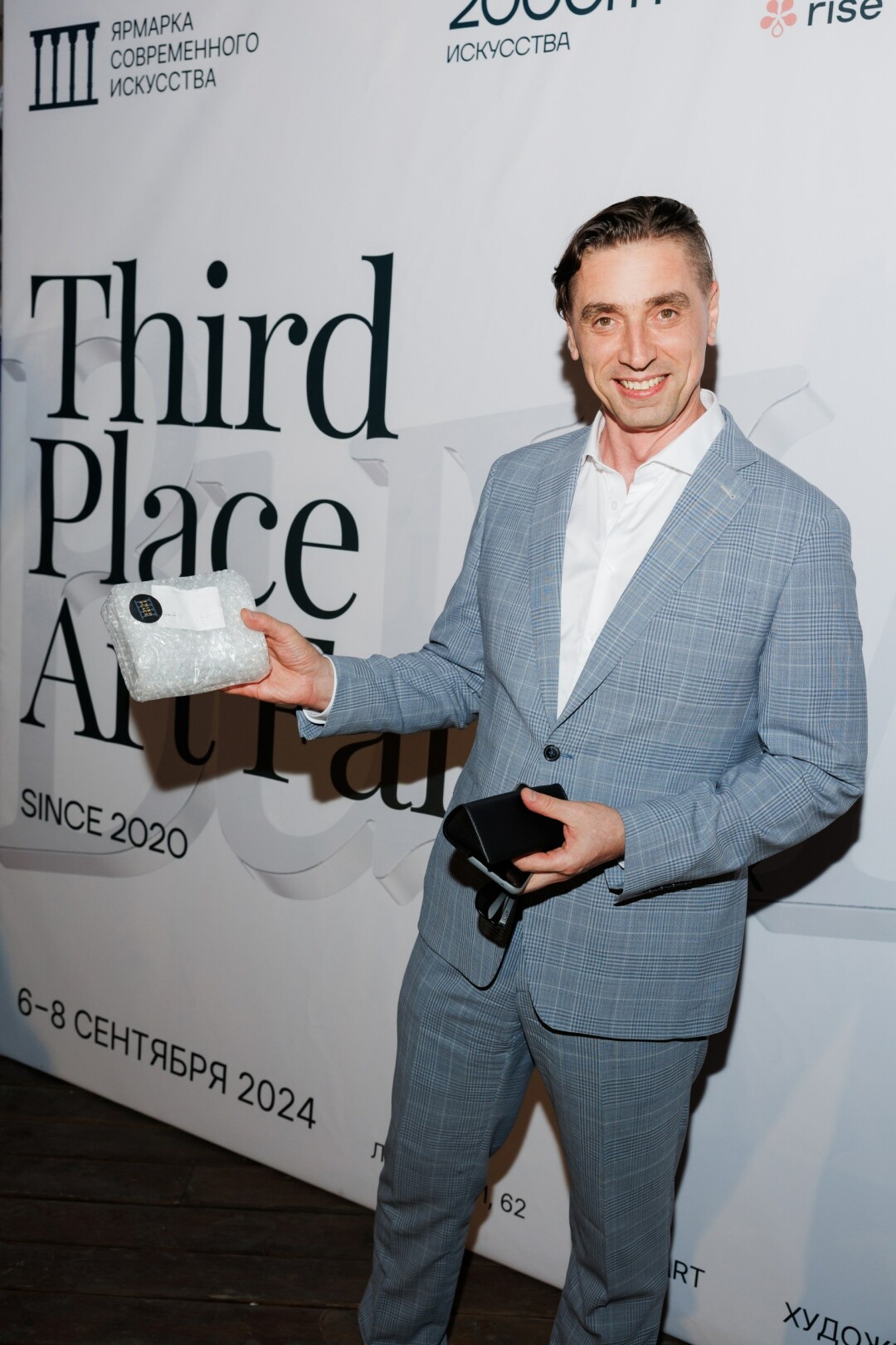 Андрей Отмахов