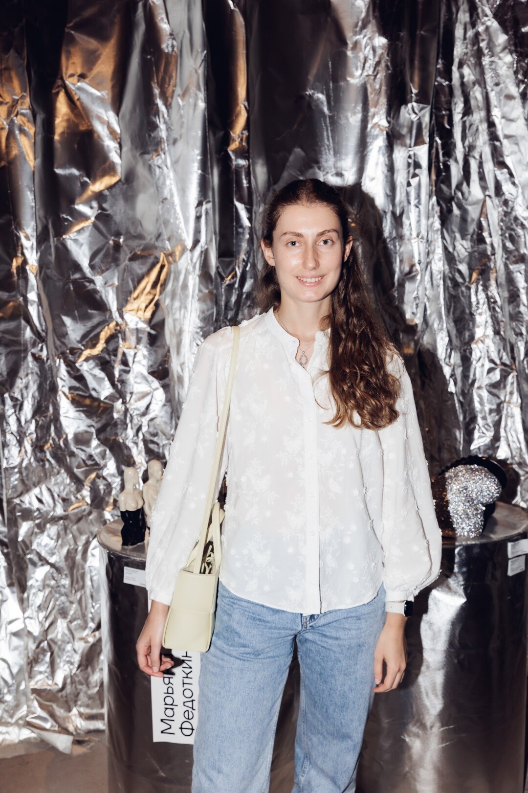 Елизавета Менис