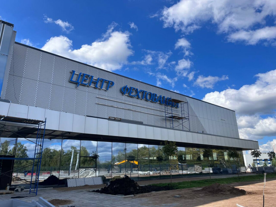 Фото: администрация Уфы