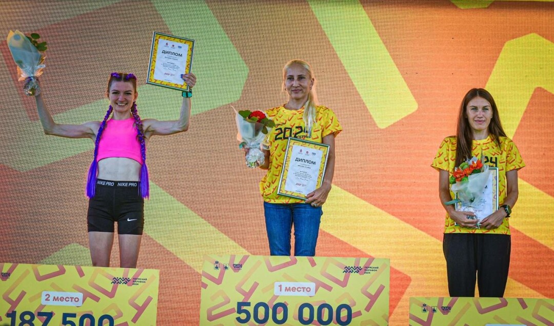 Татьяна Арясова