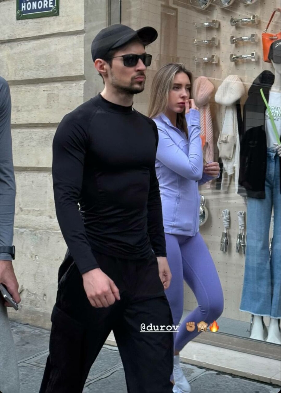 Павел Дуров. Юлия Вавилова