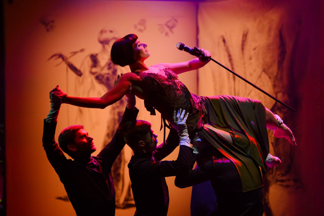 Балет «Посмешище»