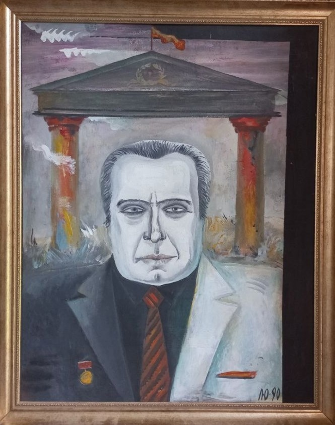 Выставка «Близкое и далекое. Часть l»