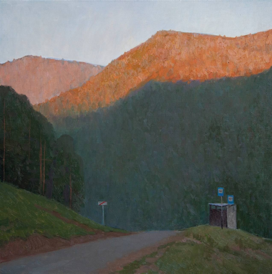 Выставка «Переход»