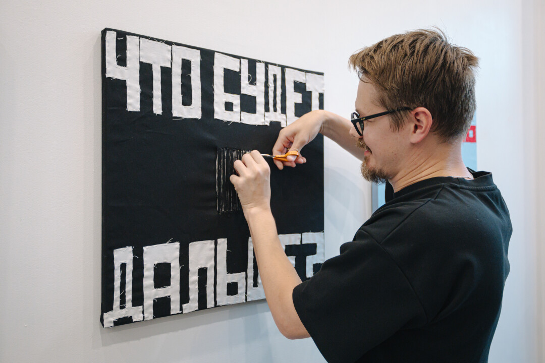 Саша Браулов