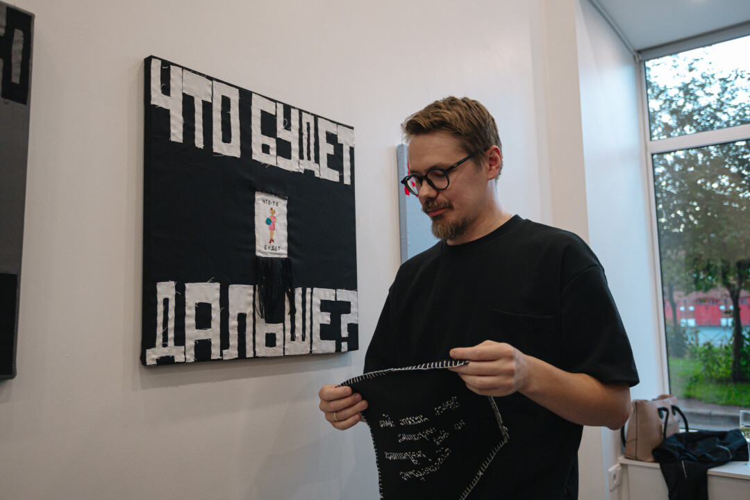 Саша Браулов