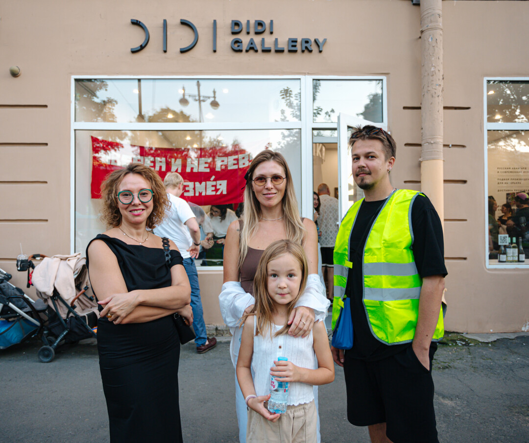 Анна Заведий. Анастасия Пронина, Денис Фабрика