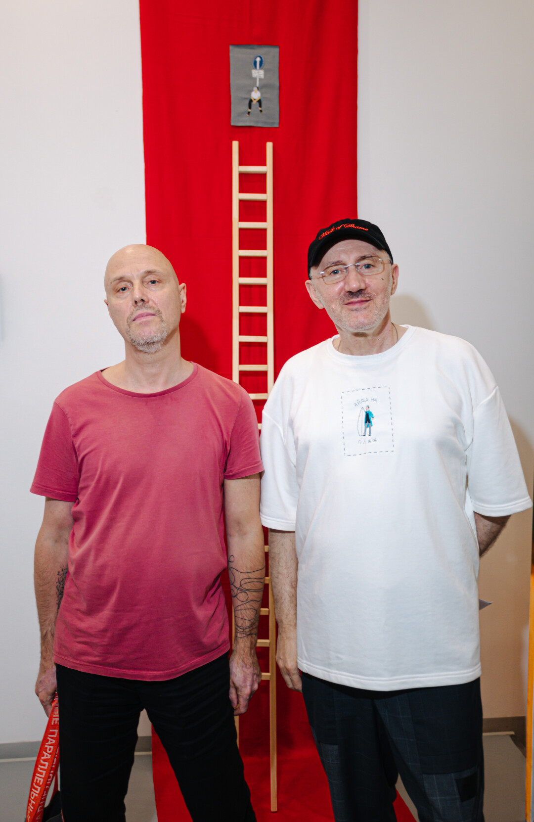 Павел Герасименко, Реваз Жвания