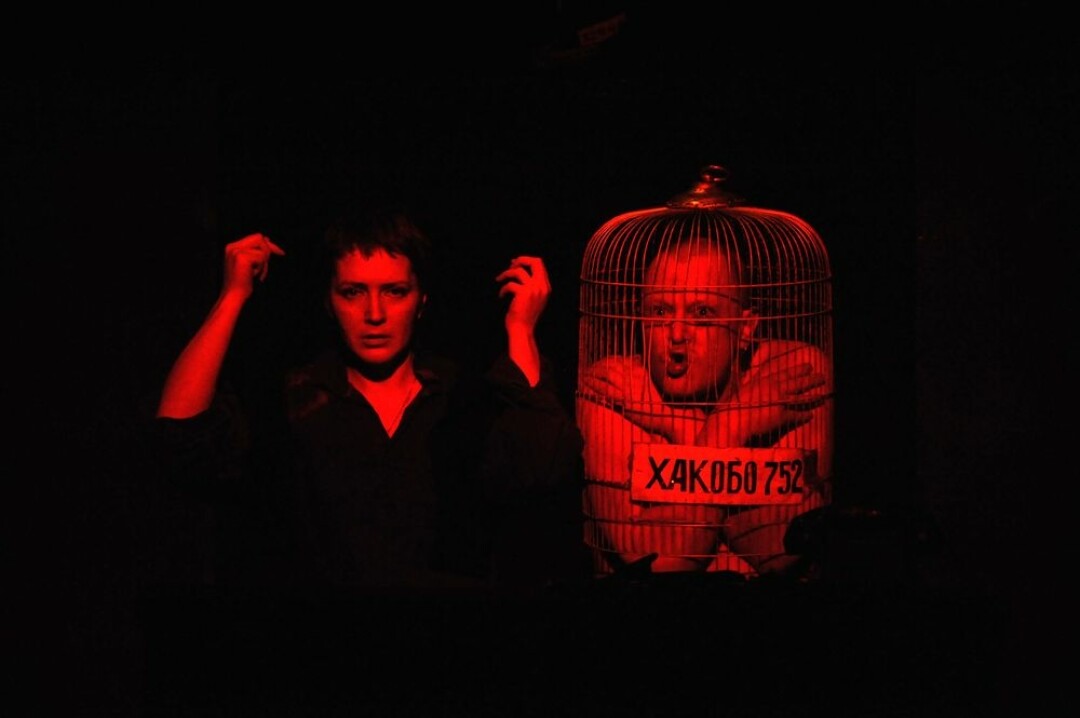 Спектакль «В Мадрид, в Мадрид»