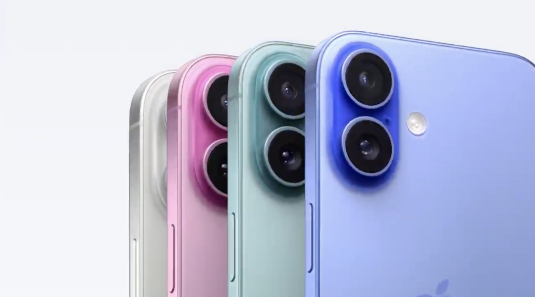 iPhone 16