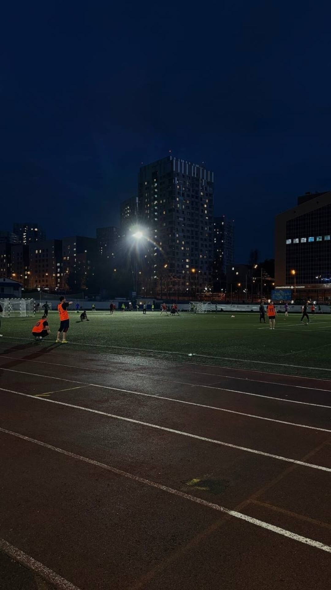 Стадион «Динамо»