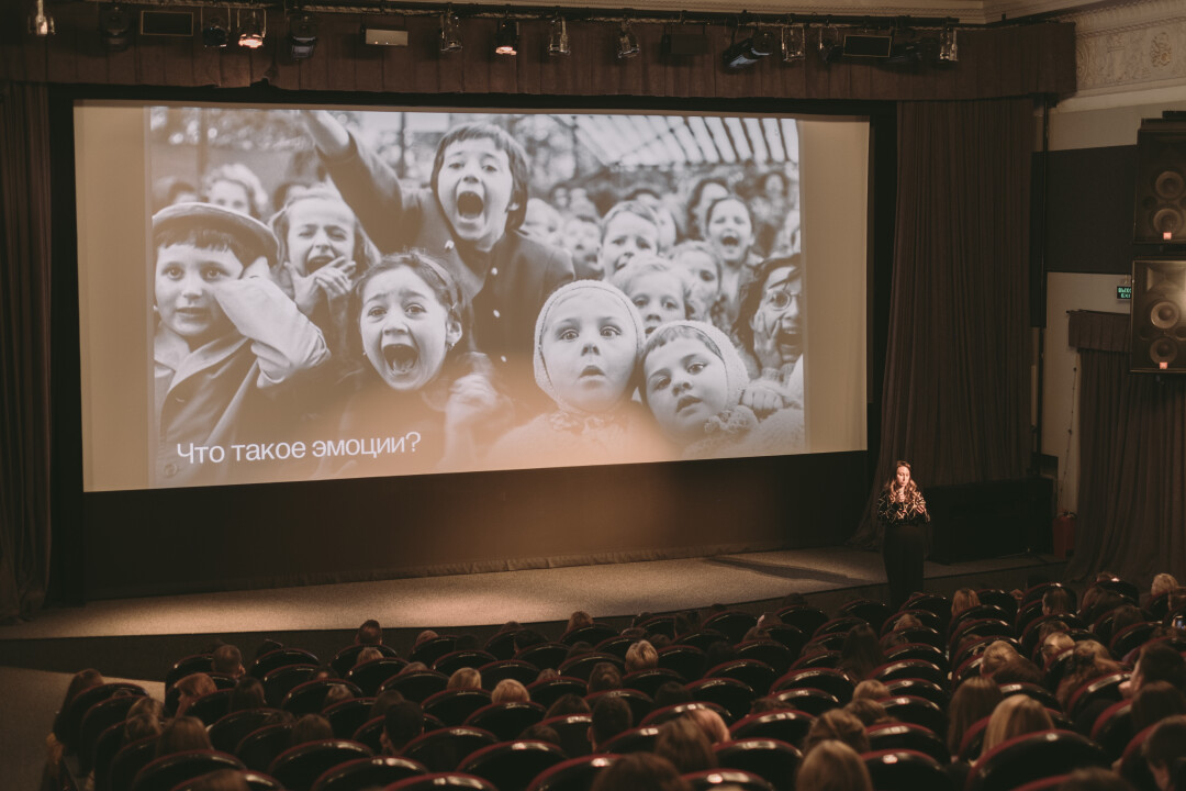 Показ прошлых лет